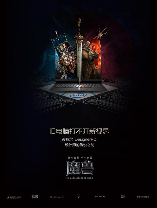 毕业证和学位证英文版