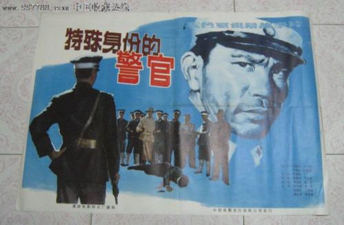 阿利坎特大学学士证书